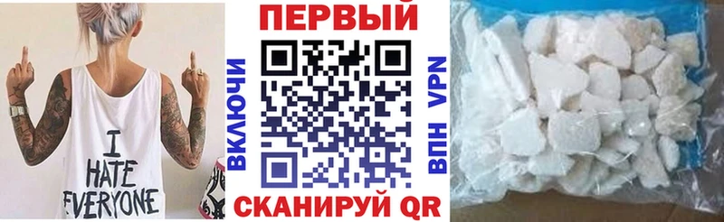 Купить  Усолье  АМФЕТАМИН 98% 