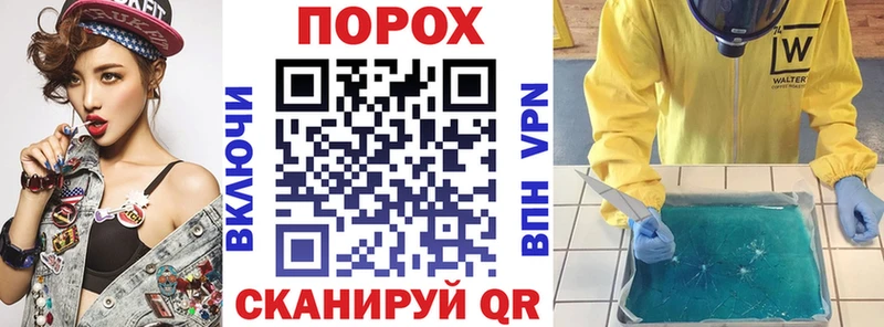 Амфетамин 97% Усолье