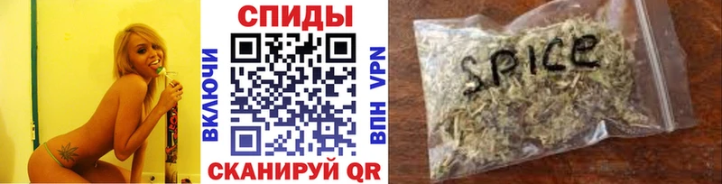 Купить где  Усолье  Бутират бутик 