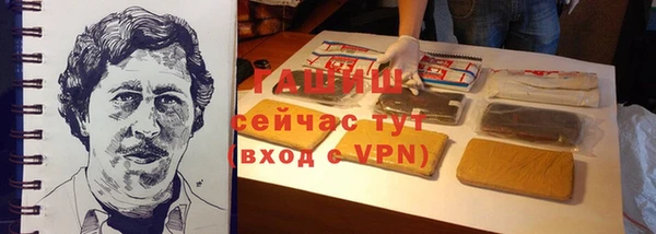 меф Богородск
