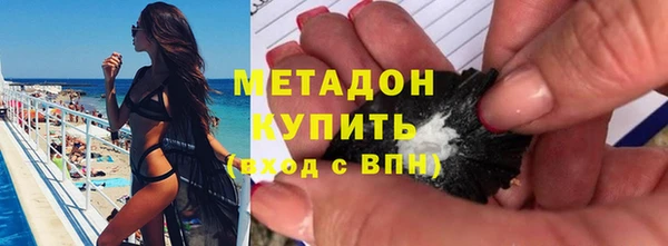 гидра Белоозёрский