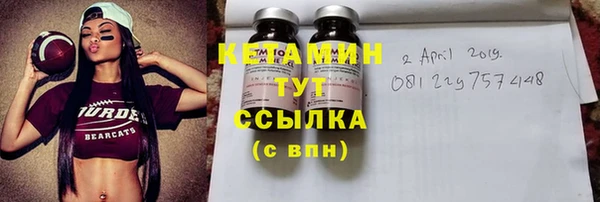 гидра Белоозёрский