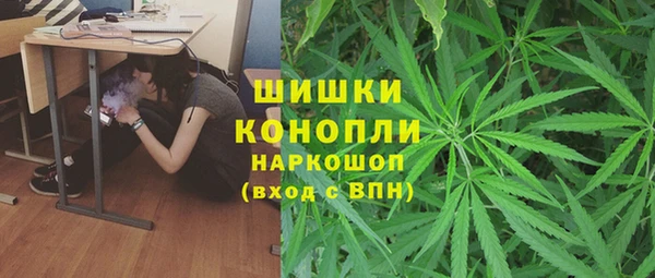 MDMA Premium VHQ Беломорск