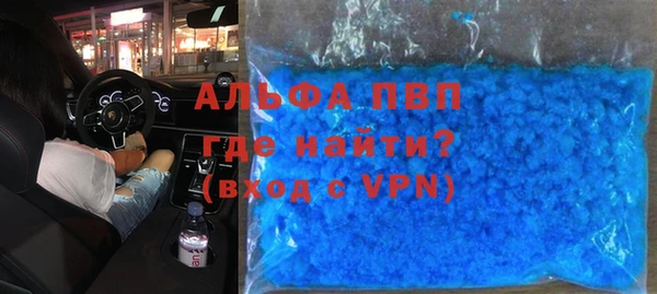 гидра Белоозёрский