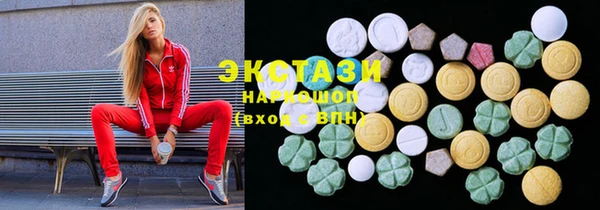 меф Белокуриха