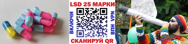ЛСД экстази ecstasy  Купить закладки  Усолье 